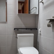 울산빌라 경매낙찰 전세용 욕실공사 의뢰