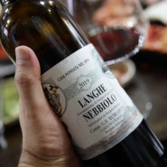 지, 비, 부를로또 랑게 네비올로 2019 Comm. G.B. Burlotto Langhe Nebbiolo 2019