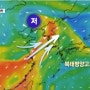 한반도로 열린 물의 길! 시간당 최고 81mm 물 폭탄! 서울은 오전 전국 대부분 오후에 그칠 듯! 내일부터 다시 장맛비! 지하주차장 물막이판 미흡! 전국 곳곳 장맛비 피해!