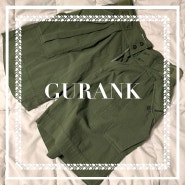 [review] GURANK 그랭크 wdu 구르카 쇼츠 스왈로우라운지 온라인