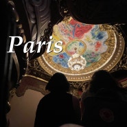 8월 파리 오페라 가르니에 - 샤갈의 천장화, 위치, 입장시간, 입장료, 홈페이지