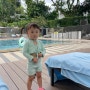 28개월 아기랑 3박6일 싱가포르 여행 : 리츠칼튼 밀레니아 싱가포르 호텔 / 수영장 후기