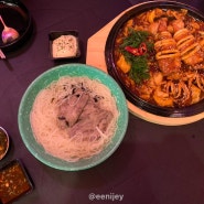 [안산 고잔동 술집] 팔당 오징어 볶음이 맛있는 고잔동 실내포장마차 술집, 회포차김도주 (재방문 솔직후기)