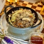 쿠첸브레인 스텐내솥 우삼겹 버섯솥밥 하는법 쿠첸전기압력밥솥추천 레시피