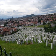 보스니아 헤르체고비나 사라예보 코스 전쟁의 참극 비건친구와 여행