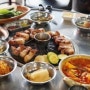 서귀포맛집 탐방기: 흑돼지와 비빔냉면의 훈훈한 만남