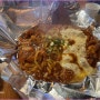 [성동구/홍익동] 한양대 치킨 맛집 왕초 바베큐 왕십리 본점