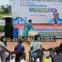 벌룬쇼 퍼포먼스 잘하는 풍선공연자 섭외는 권이벤트
