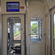 후쿠오카 다자이후 가는법 : 하카타역-텐진역-다자이후역 지하철 (+ 마이루트앱)