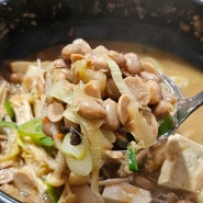 성주로컬맛집 [신성식당] 콩 가득한 청국장과 보리밥, 우리밀 칼국수