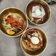 서면역 밀면 맛집 황남밀면 서면 : 경주 밀면 맛집 인정