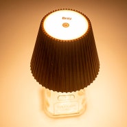 Britz 브리츠 BZ-WUL1 보틀 LED 램프