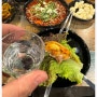 14일간의 숙성해서 급냉한 우리한돈1등급만 취급하는 영등포맛집 통큰대포삼겹 영등포점