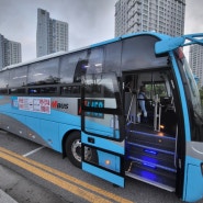M6458 (청라-양재역) 광역급행버스 청라 개통을 축하하며