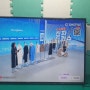 삼성전자 TV UN50JU6800F 화면에 흰색 반점이 생기는 현상