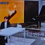 [토크 하이라이트] 세계를 놀라게 한 20살 피아니스트 임윤찬과 연주