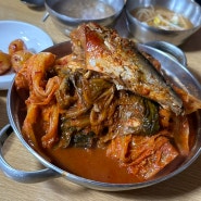 문래동 진짜 맛집, 고등어 김치찜 소문난 식당 (주차tip)