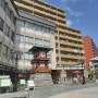 온천의 도시 마쓰야마 XVIII ... 도고온천역에서 호텔까지 어슬렁거리며 상점가를 걸어가다