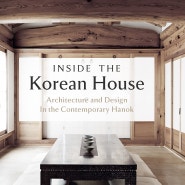 [K-Book Trends 72] Special Project [Want to Know More About Korean Architecture?]