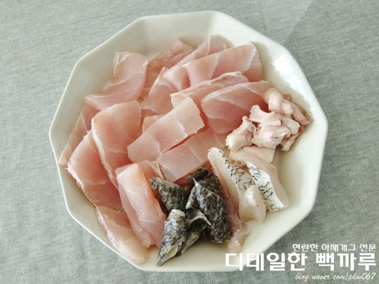 보양식 생선 임자도 자연산 민어 필렛 구매로 민어회 만들기(민어청년) : 네이버 블로그