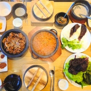 영종도맛집 / 영종쌈밥 - 구읍뱃터 바다뷰쌈밥집