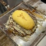 속초여행 : 속초 오코노미야끼 맛집 속초동경 (감성술집)