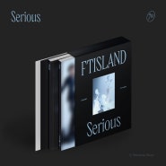 아이돌 앨범매입 ! 팬싸앨범 대량매입 ! FT아일랜드 (FTISLAND) - SERIOUS (7th Album) 컴백 (2024.07.10)