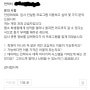 입시내비를 찾는 선생님