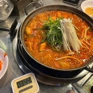 찐 현지인 중랑역맛집 중랑 닭도리탕 추천 도리연닭도리탕 동부시장점