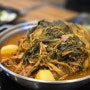 [구의] 풍성감자탕 - 국내산 생고기 감자탕과 주말 저녁 웨이팅 & 2차는 오징어회