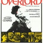 오버로드 (Overlord, 1975)