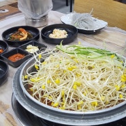 [전주 맛집] 전주의 맛, 물갈비가 맛있는 곳 '남노갈비'