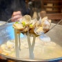 바지락 듬뿍 [미사칼국수] 미사맛집