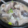 수원역 순댓국(순대국), 술국 맛집 아다미순대 소개