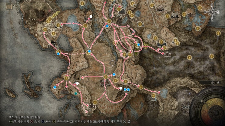 엘든링 DLC 축복 경로 지도, Eldenring DLC Site of Grace Path 