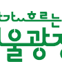 2024 문화가 흐르는 서울광장, 7월 프로그램 및 출연진 안내