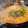 부산 문현동 맛집, 수백당 전골 푸짐하고 맛있어!