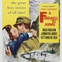 무기여 잘 있거라 (A Farewell to Arms-1957)