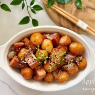 감자조림 레시피 감자스팸 간장조림 양념 밥반찬 감자 스팸 요리