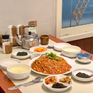 부산 시청역 대구뽈찜 신상 맛집 "구옥반가 대구탕"