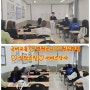 [2024년 7월 1일] ㅡ ❤️병원서비스 자격증❤️ ㅡ 국비교육♡병원코디♡원무행정♡상담스킬♡서비스강사