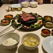 서울스퀘어 맛집 동화고옥 서울점, 골동면이 맛있는 서울역 한정식