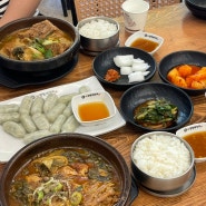 김포 구래동 24시 맛집 일품양평해장국