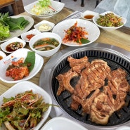 [김천 맛집] 갈비를 단돈 만원(1인분)에 먹을수 있는 미친가성비 식당, 동의보감숯불갈비🤎