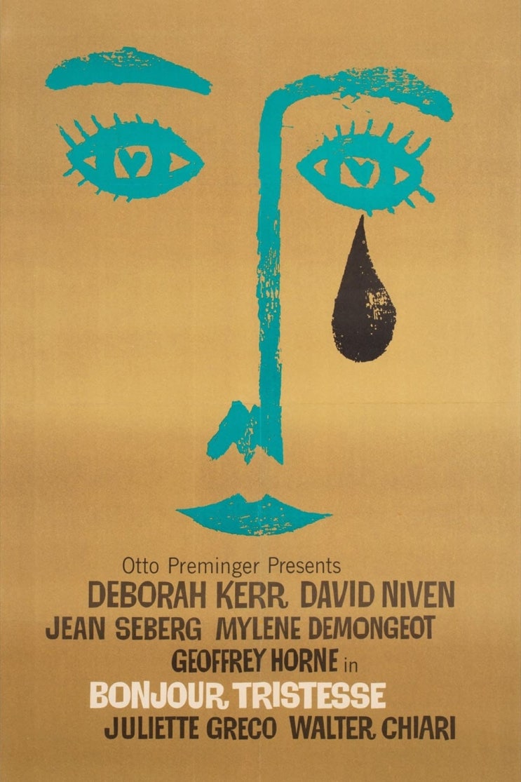 17살 여름 Riviera 海岸에서 (1958) - United Kingdom, United States : 네이버 블로그