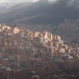 [남미 볼리비아] 하늘 위 도시 라파즈 하루 만에 가볼 만한 곳 / 엘 알토 전망대, 산 프란치스코 성당, 마녀의 거리