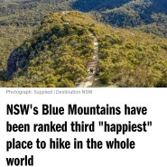 <호주 정보/뉴스> 블루마운틴이 세계에서 세번째로 행복한 하이킹 장소라고 하네요^^