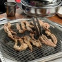 부산행 추라라모임: 범일동 썩은다리 맛집뿌수기, 범일닥구이, 청개구리포차, 보성집