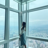 대만 타이베이 101타워 전망대 입장권 가격 ,포토존