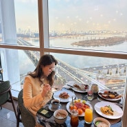 서울 엠갤러리 조식 부아쟁 레스토랑 한강뷰 아침식사